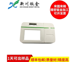 鈑金加工-電源外殼